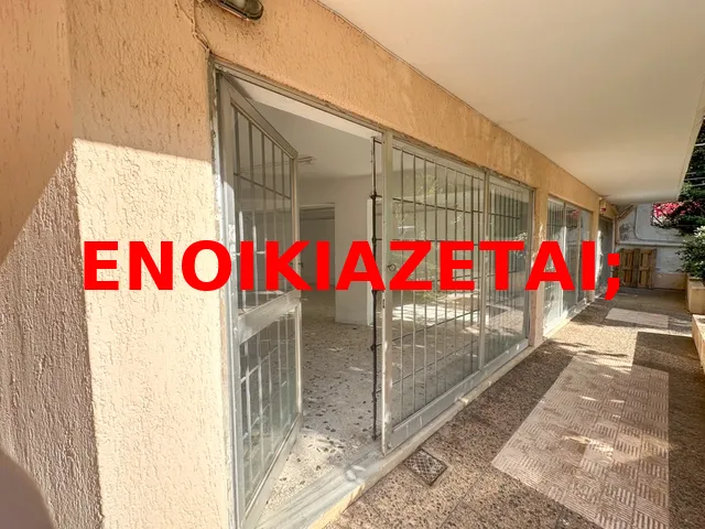 Ισόγεια καταστήματα: εναλλακτική λύση στη φτηνή στέγη;